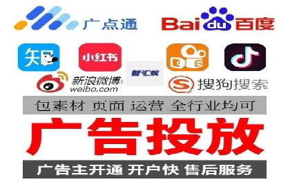 专业SEM托管如何助力电商行业增长？——案例分析